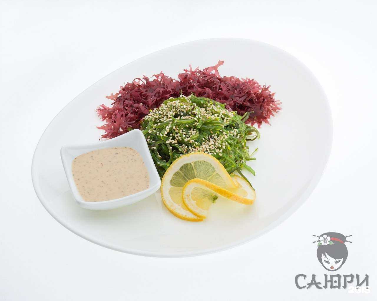 Отзывы на компанию Саюри в г. Иваново c фото