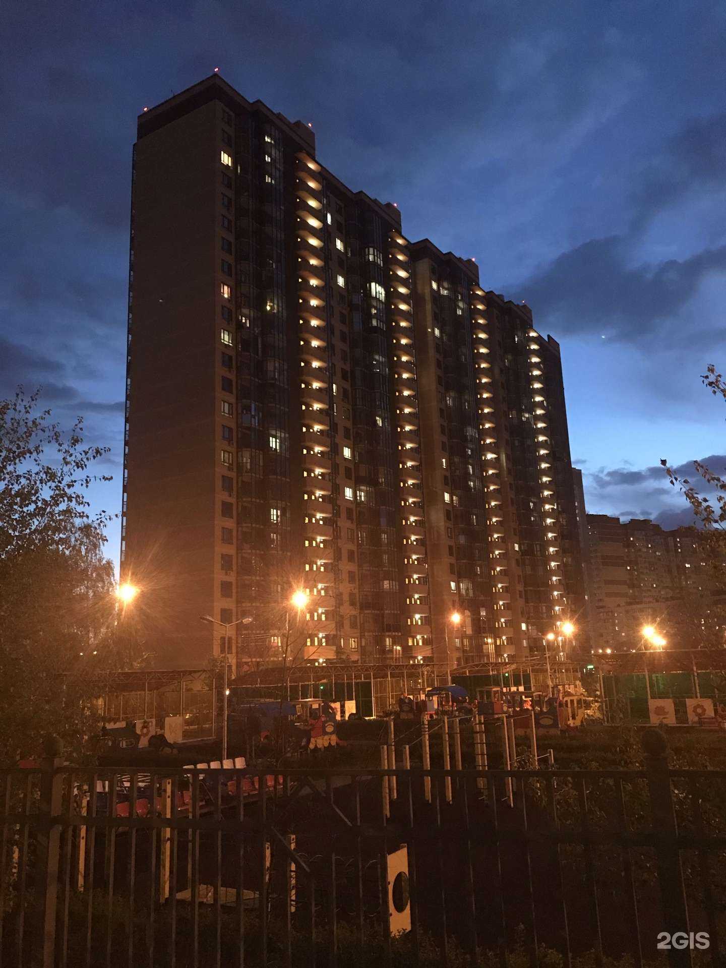 Отзывы на компанию Floмастер в Одинцове c фото - фотография 2 из 2