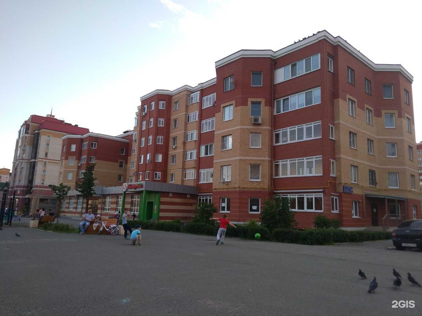 Отзывы на компанию KiberOne в Казани c фото - фотография 2 из 2