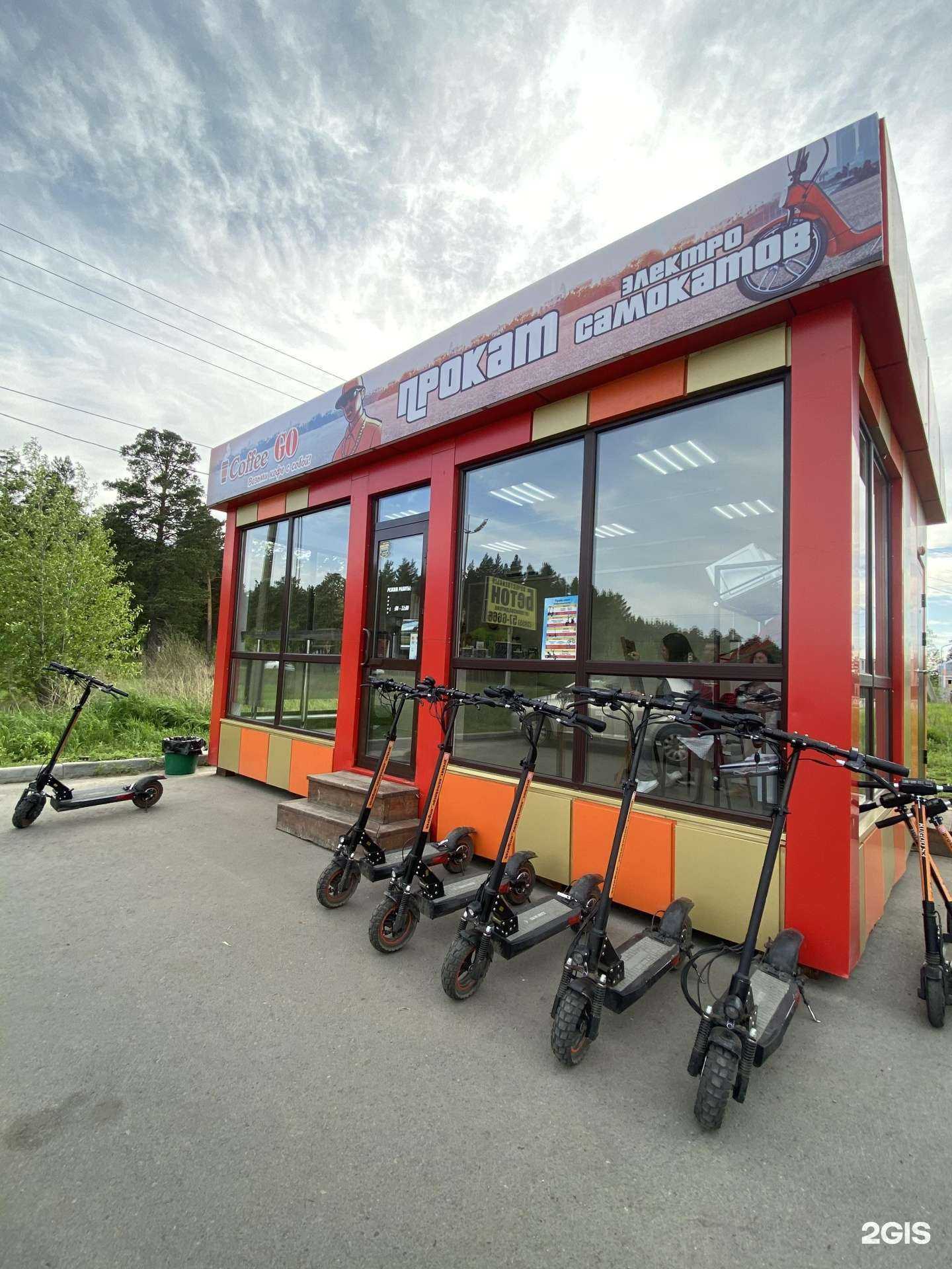 Отзывы на компанию Компания по прокату спецтехники в Ангарске c фото