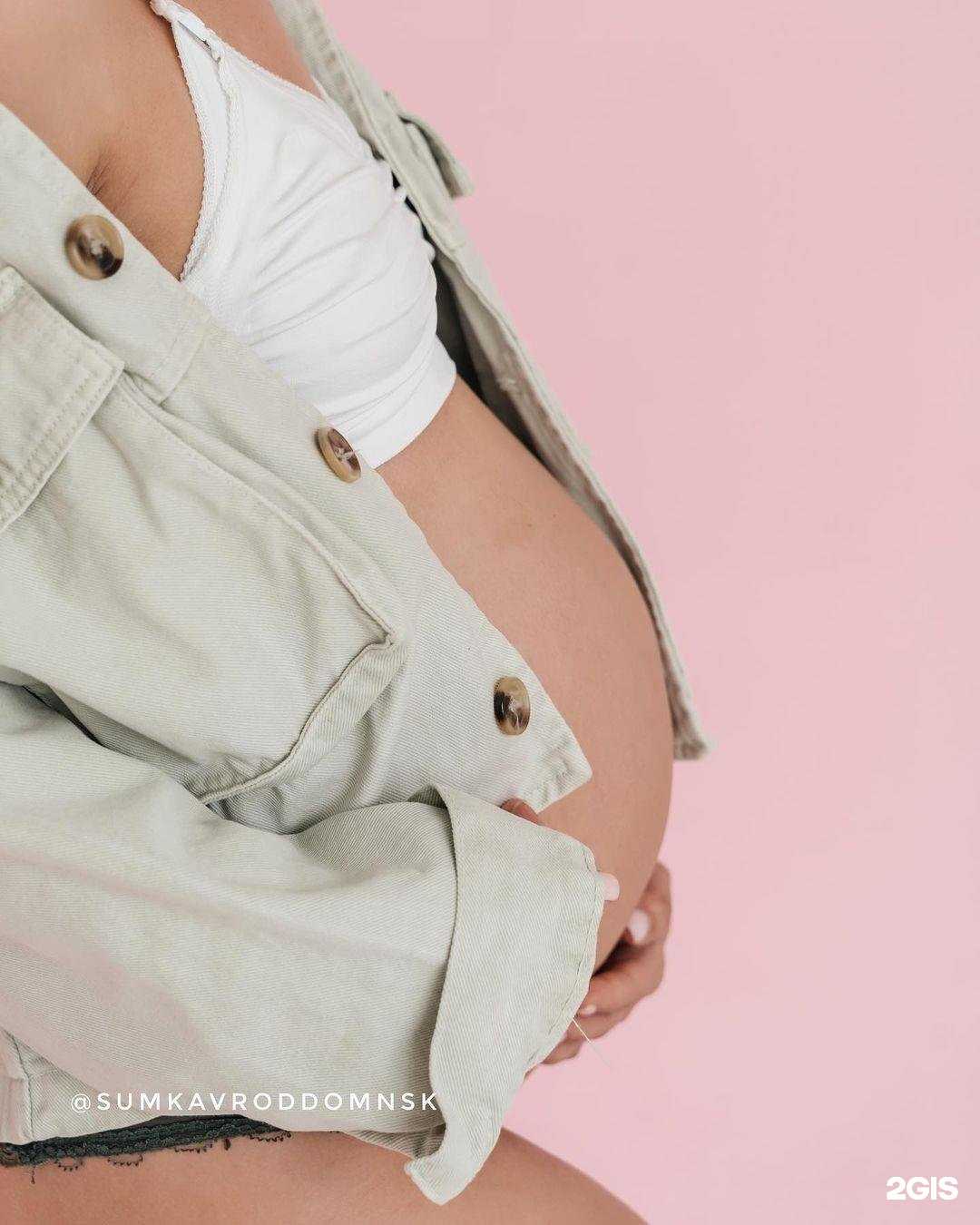 Отзывы на компанию Сумка в роддом в Новосибирске c фото