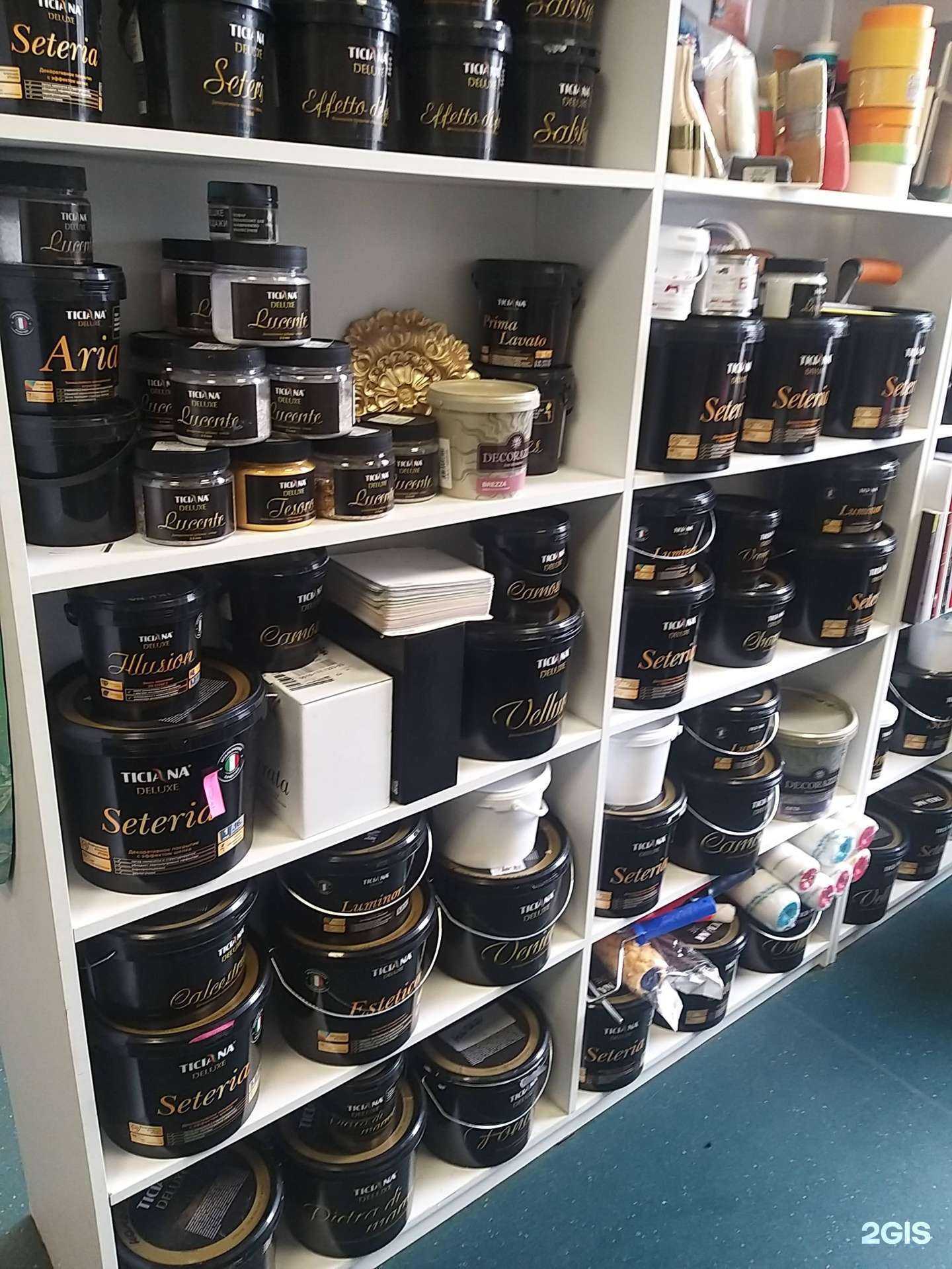 Отзывы на компанию Alacarte в г. Чебоксары c фото