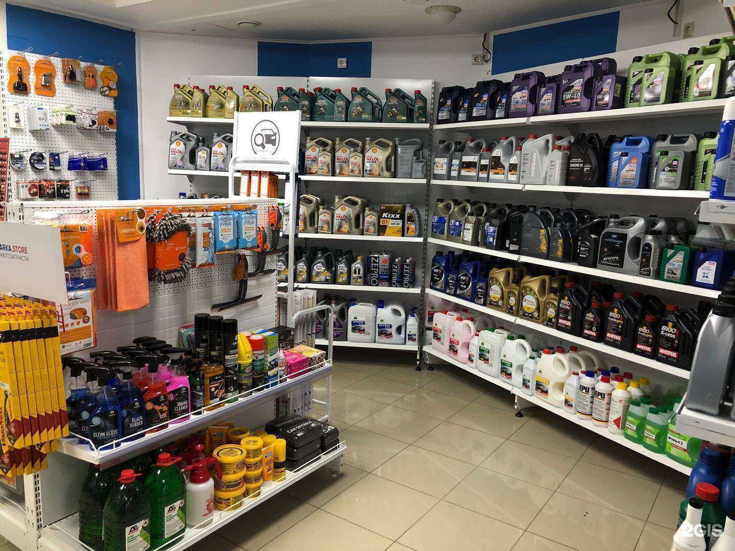 Отзывы на компанию Inomarka.store в Истре c фото