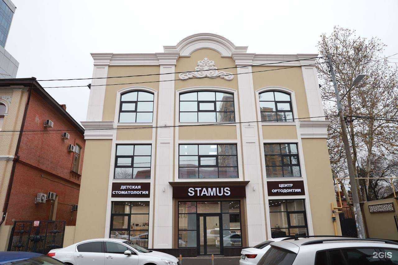 Отзывы на компанию Стамус в Краснодаре c фото - фотография 2 из 2