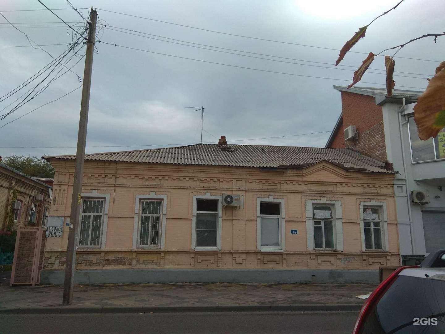 Отзывы на компанию Пространство и Время в Краснодаре c фото - фотография 2 из 2