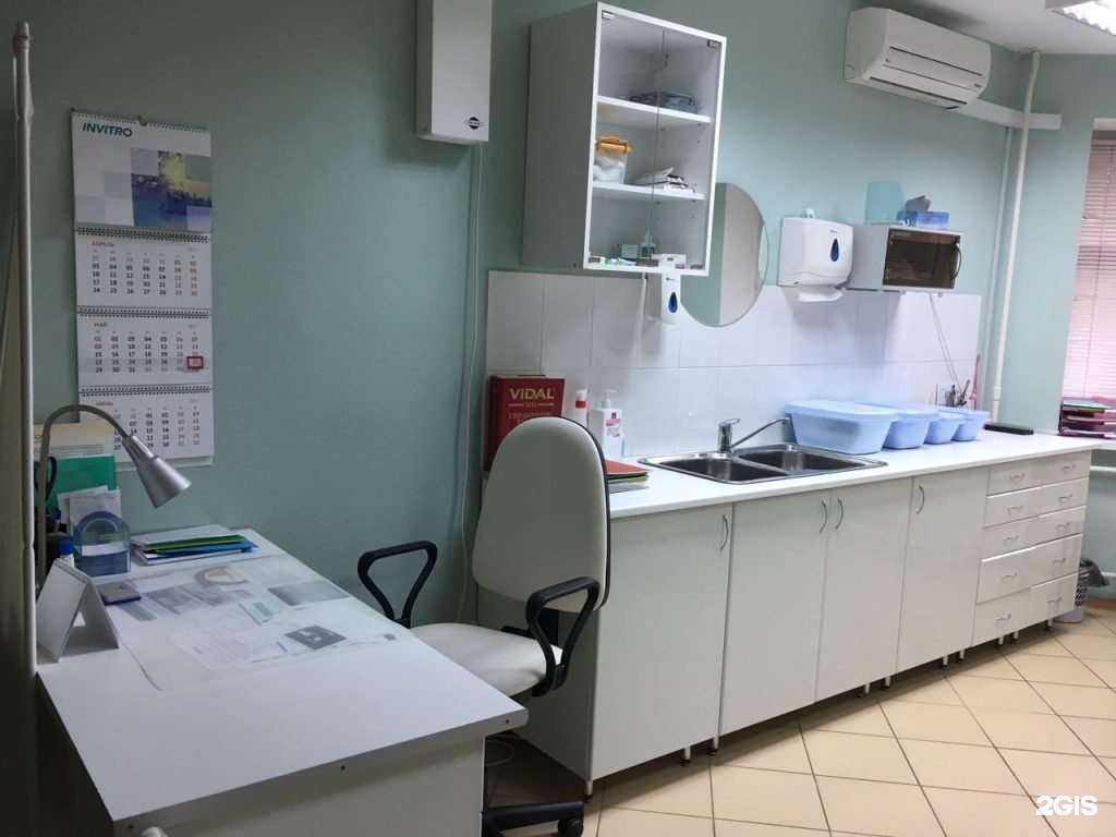 Отзывы на компанию Наш доктор в Щёлкове c фото