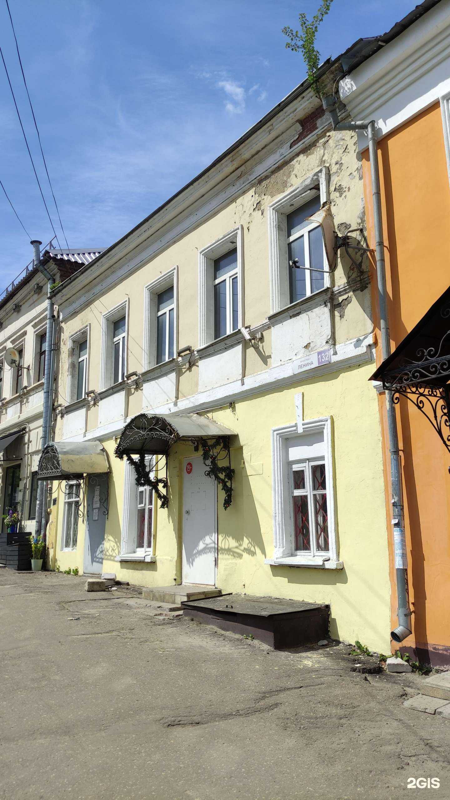 Отзывы на компанию Недетские Прятки в Подольске c фото - фотография 2 из 2