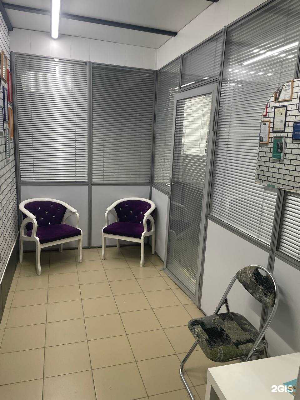 Отзывы на компанию Podstrigalka в г. Одинцово c фото