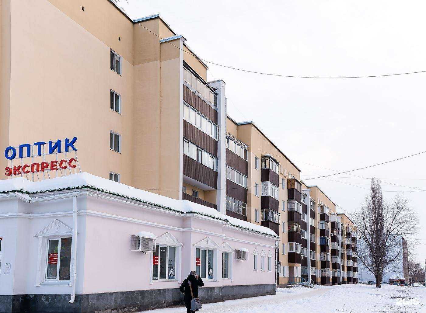 Отзывы на компанию Оптик-Экспресс в Стерлитамаке c фото - фотография 2 из 2