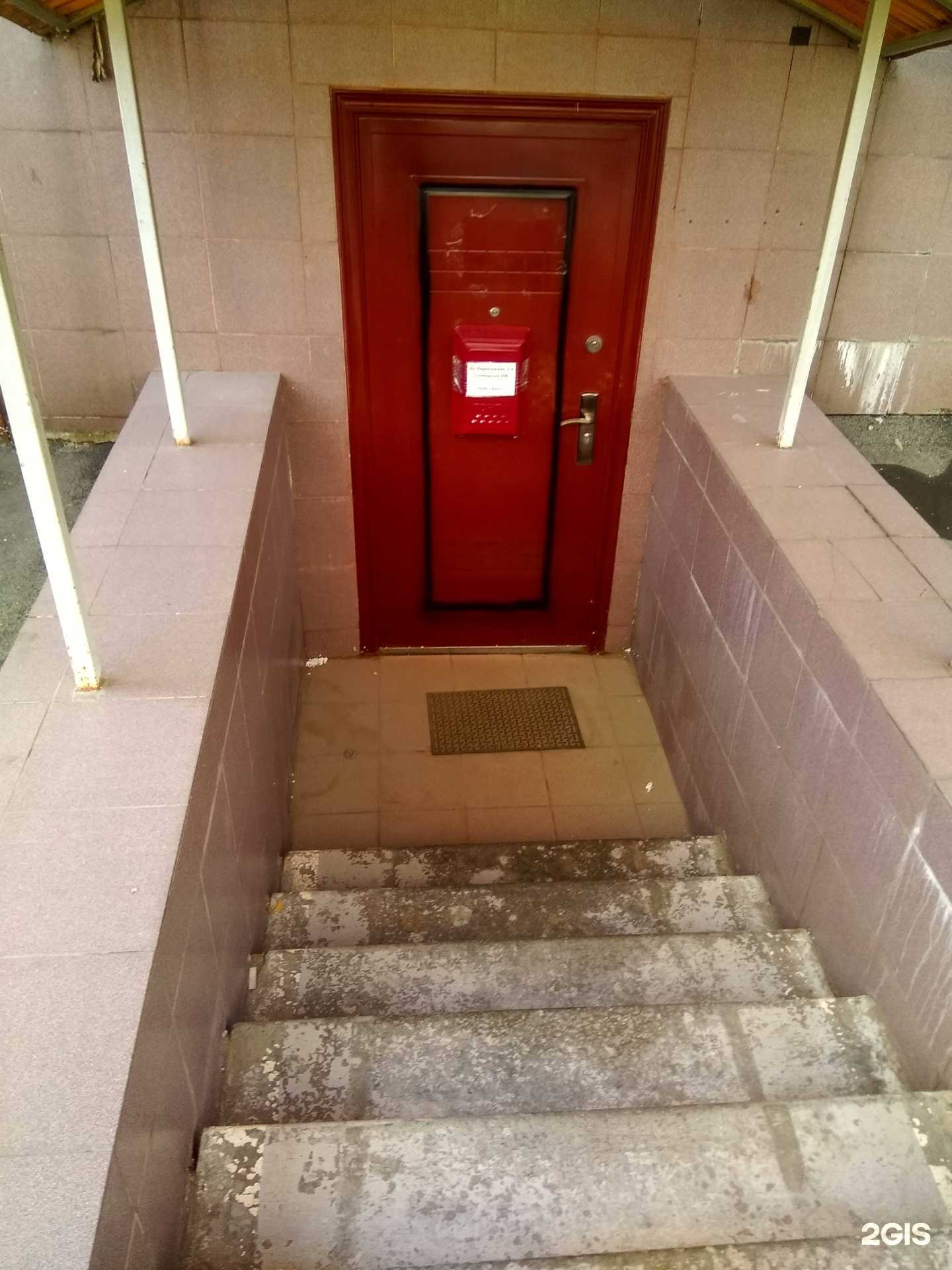 Отзывы на компанию Вест в Туле c фото