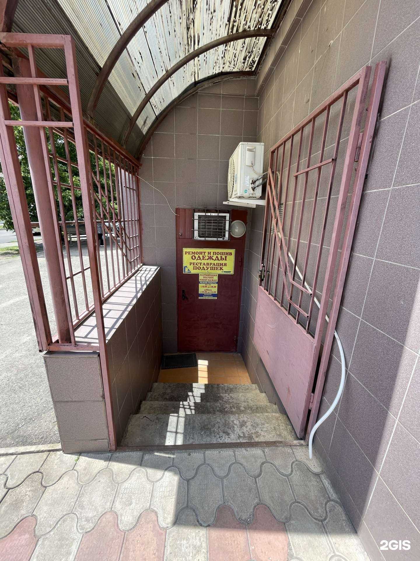 Отзывы на компанию Uno momento в Краснодаре c фото