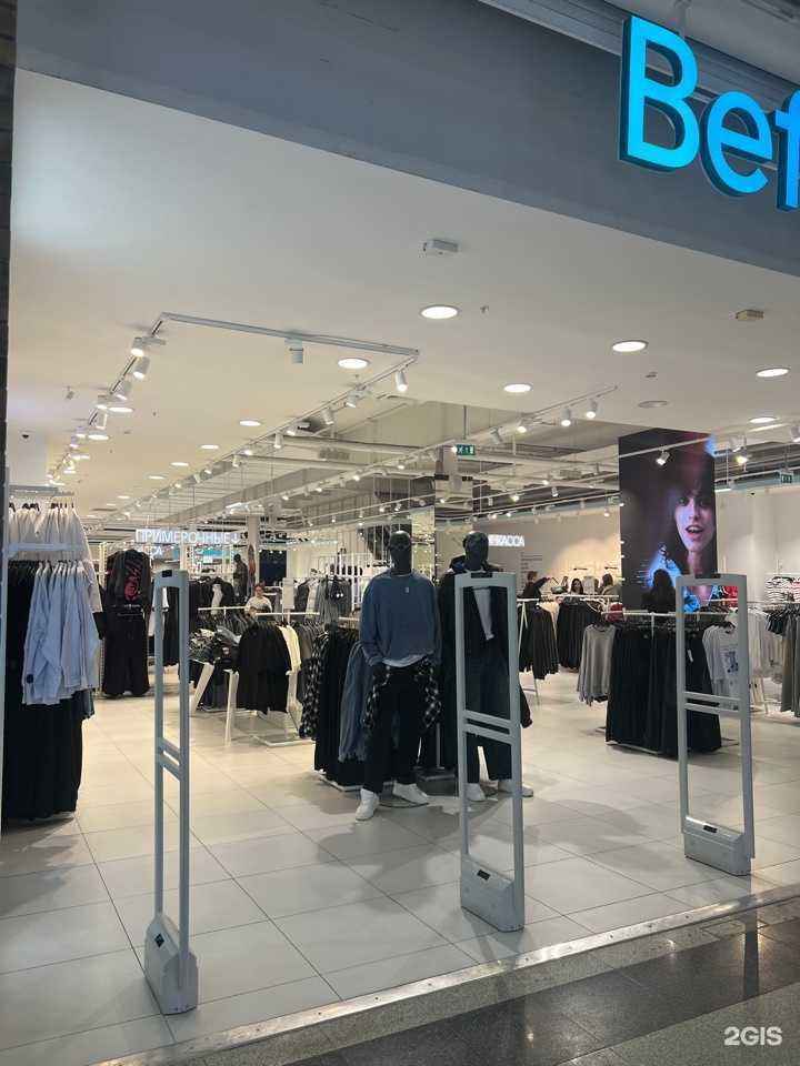 Отзывы на компанию Befree в Самаре c фото