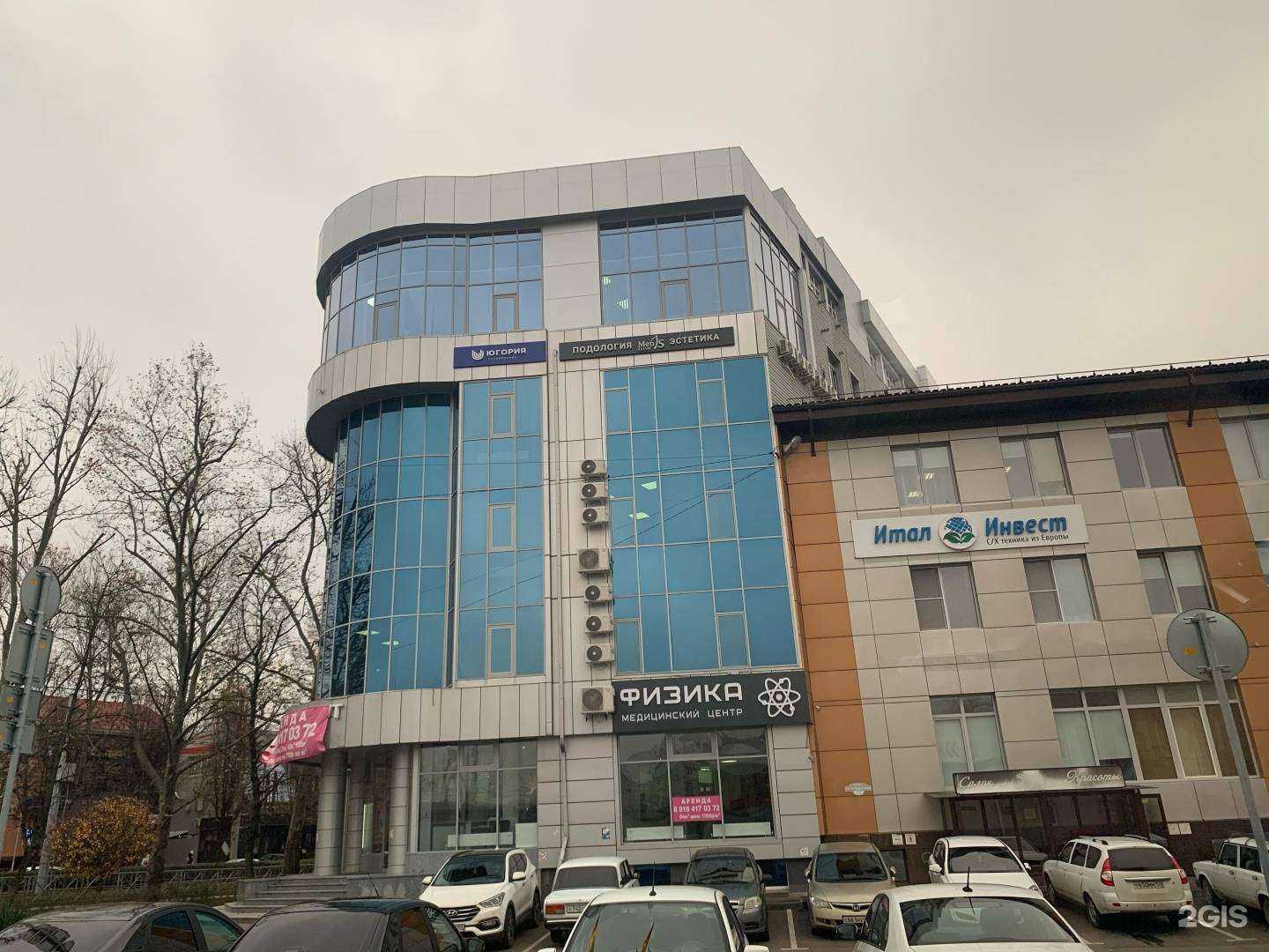 Отзывы на компанию Вальдорф в Краснодаре c фото - фотография 2 из 2