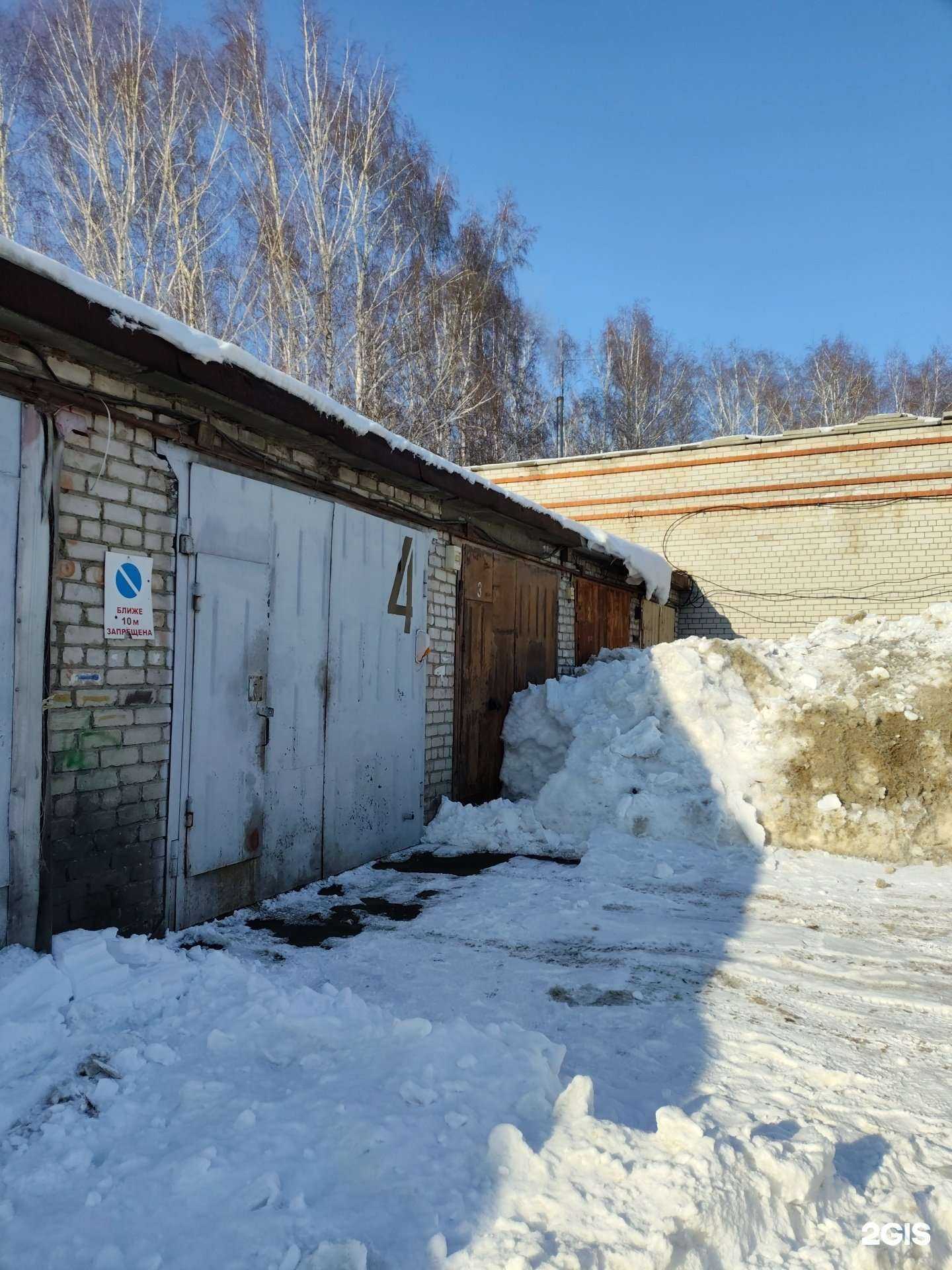 Отзывы на компанию На солнечной поляне в Барнауле c фото