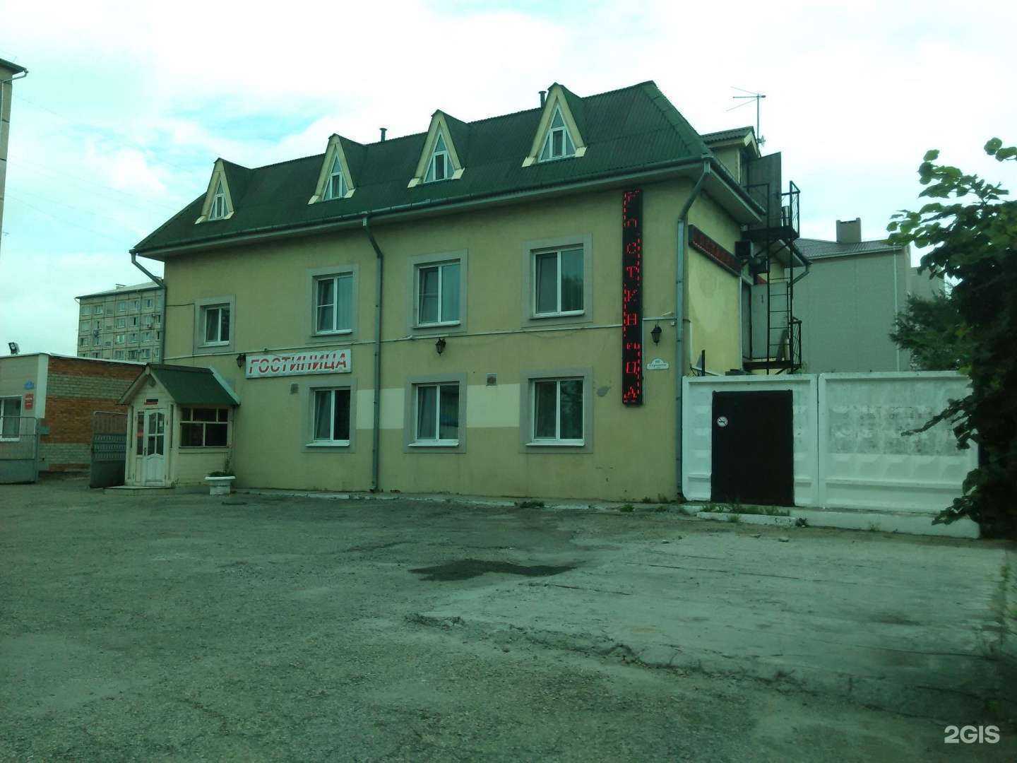 Отзывы на компанию Примавтозапчасть в Уссурийске c фото - фотография 2 из 2