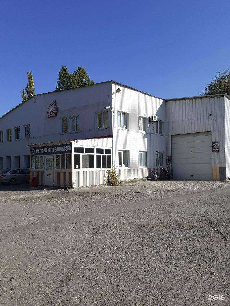 Отзывы на компанию Саратов-Мото в Саратове c фото - фотография 2 из 2