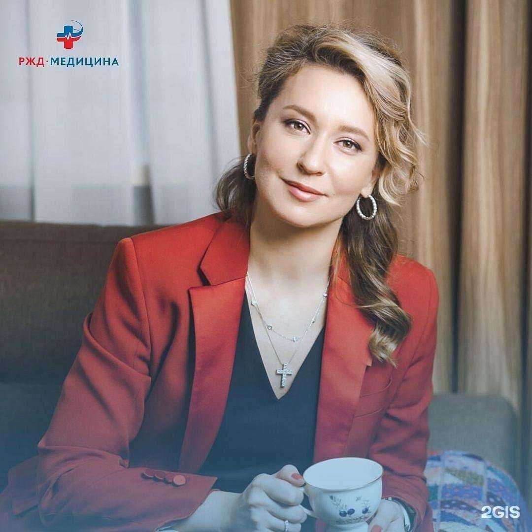 Отзывы на компанию РЖД-Медицина в Улан-Удэ c фото