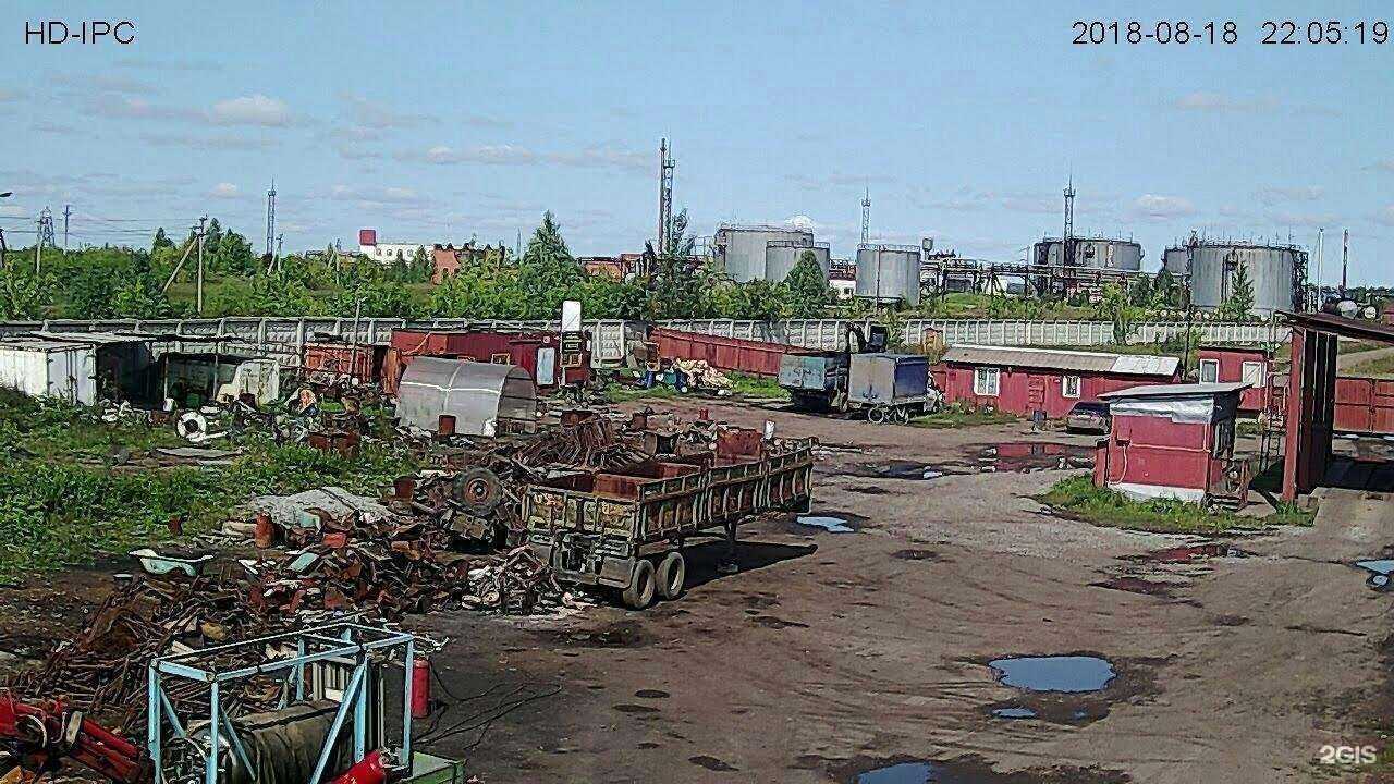 Отзывы на компанию ЭкоМет в Копейске c фото - фотография 2 из 2