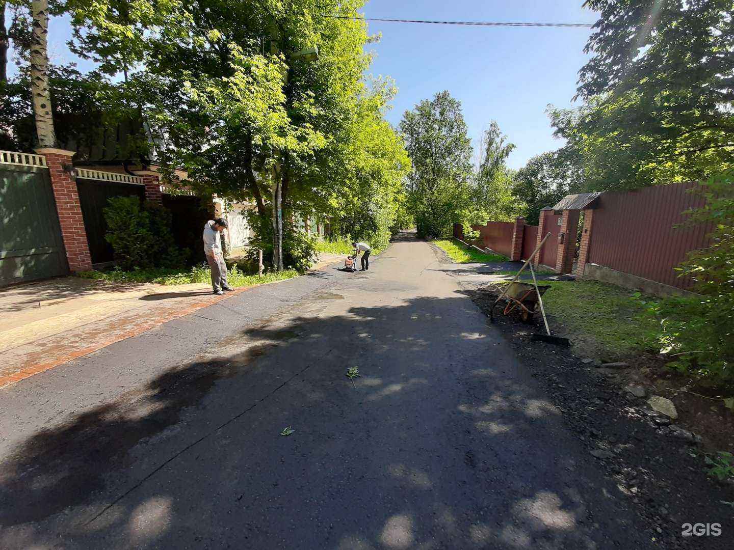 Отзывы на компанию Асфальт-Королёв в Королёве c фото