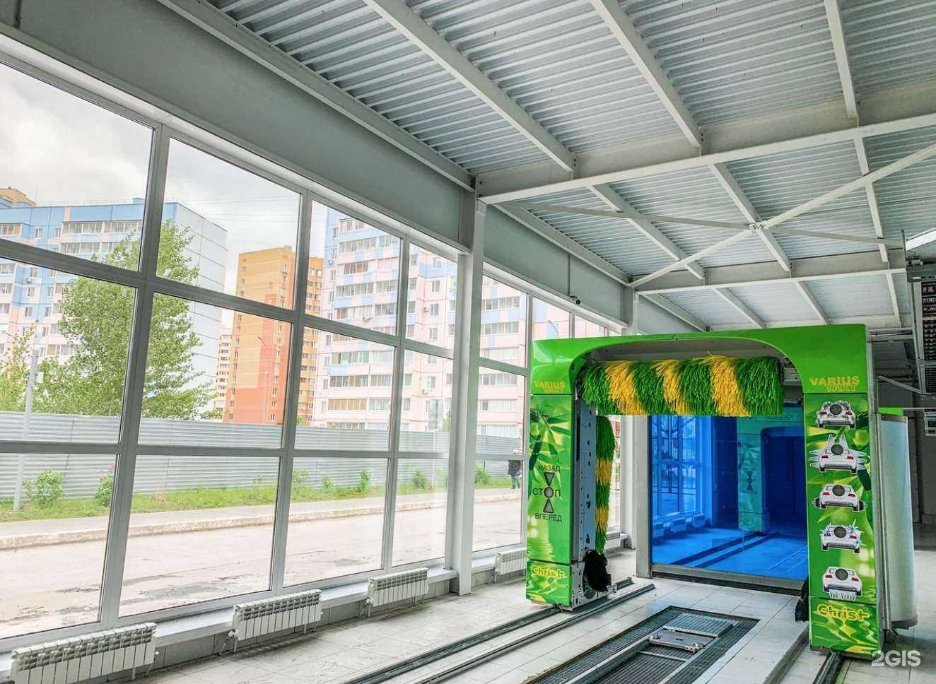 Отзывы на компанию Christ в Ульяновске c фото - фотография 2 из 2