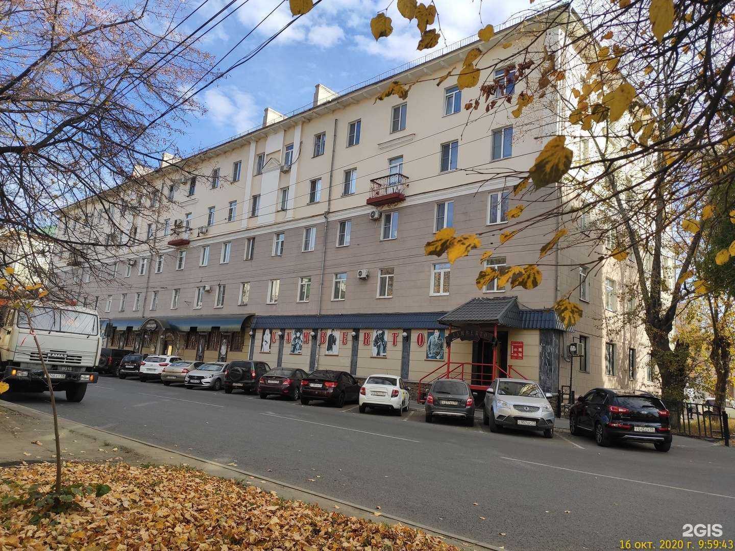 Отзывы на компанию Spa&Beauty в Пензе c фото - фотография 2 из 2