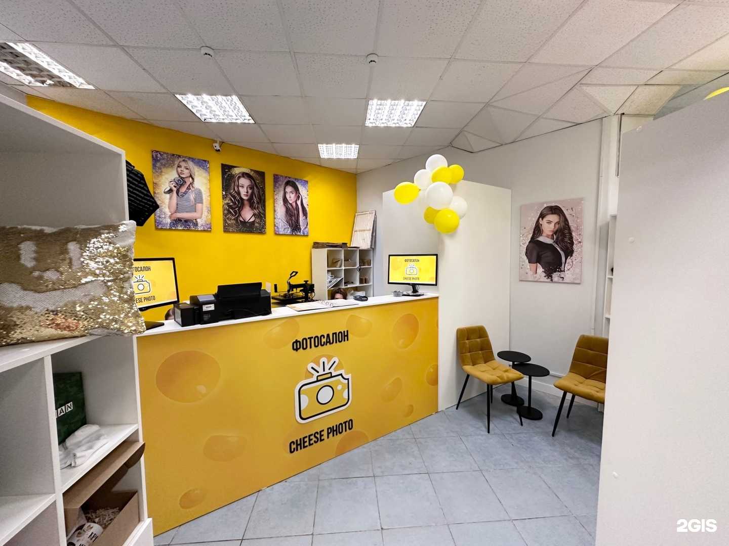 Отзывы на компанию Фотосалон Cheese Photo в г. Петрозаводск c фото