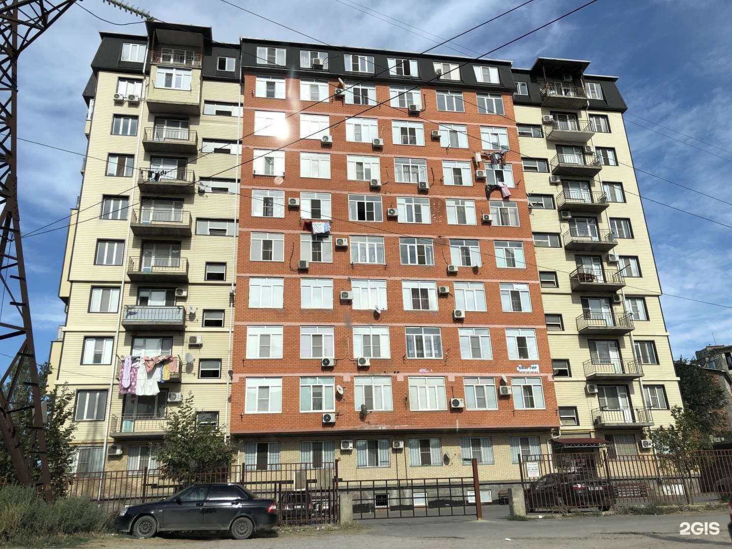 Отзывы на компанию Mouse в Махачкале c фото - фотография 2 из 2