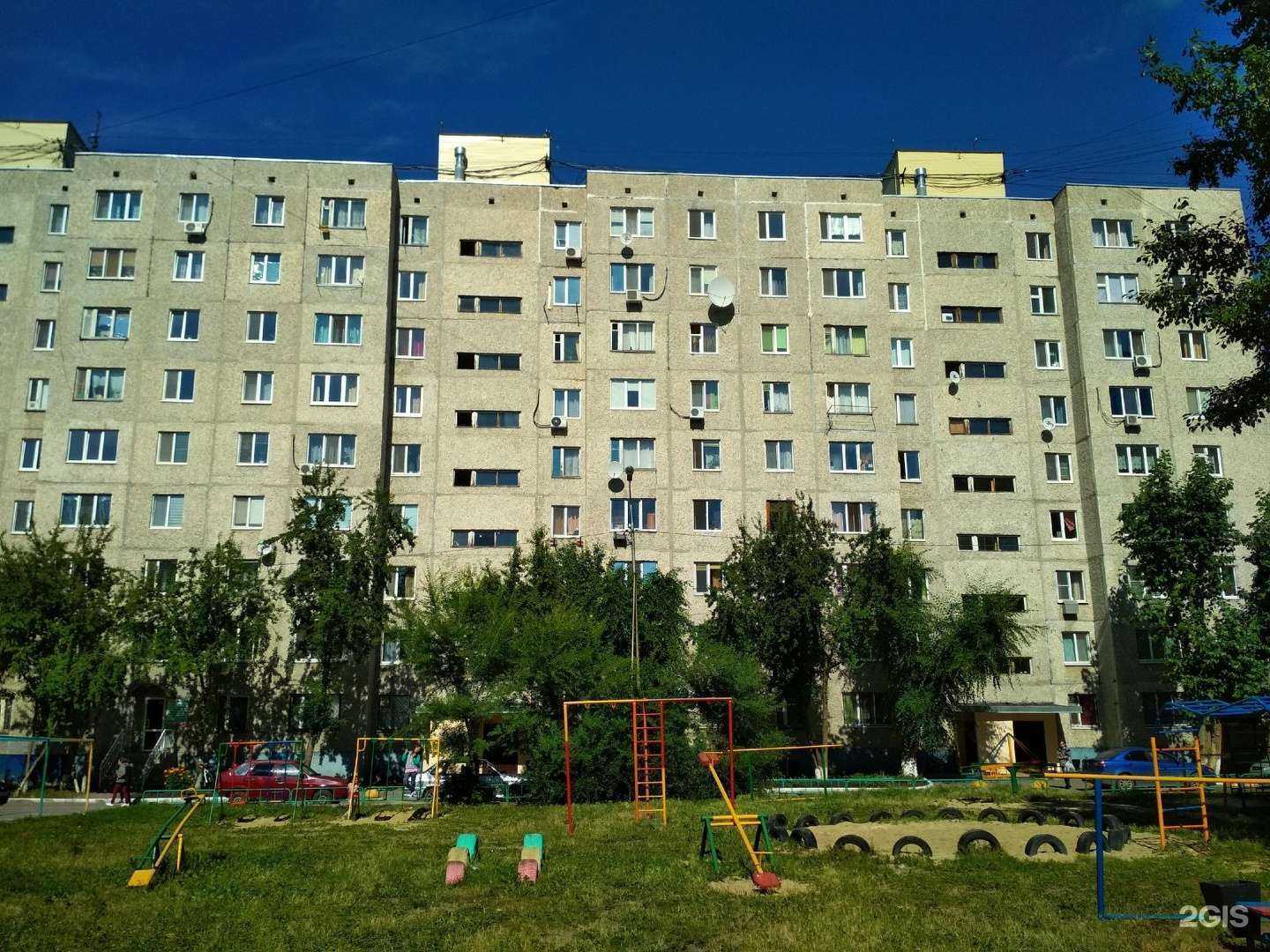 Отзывы на компанию Эконом класс в Тюмени c фото - фотография 2 из 2