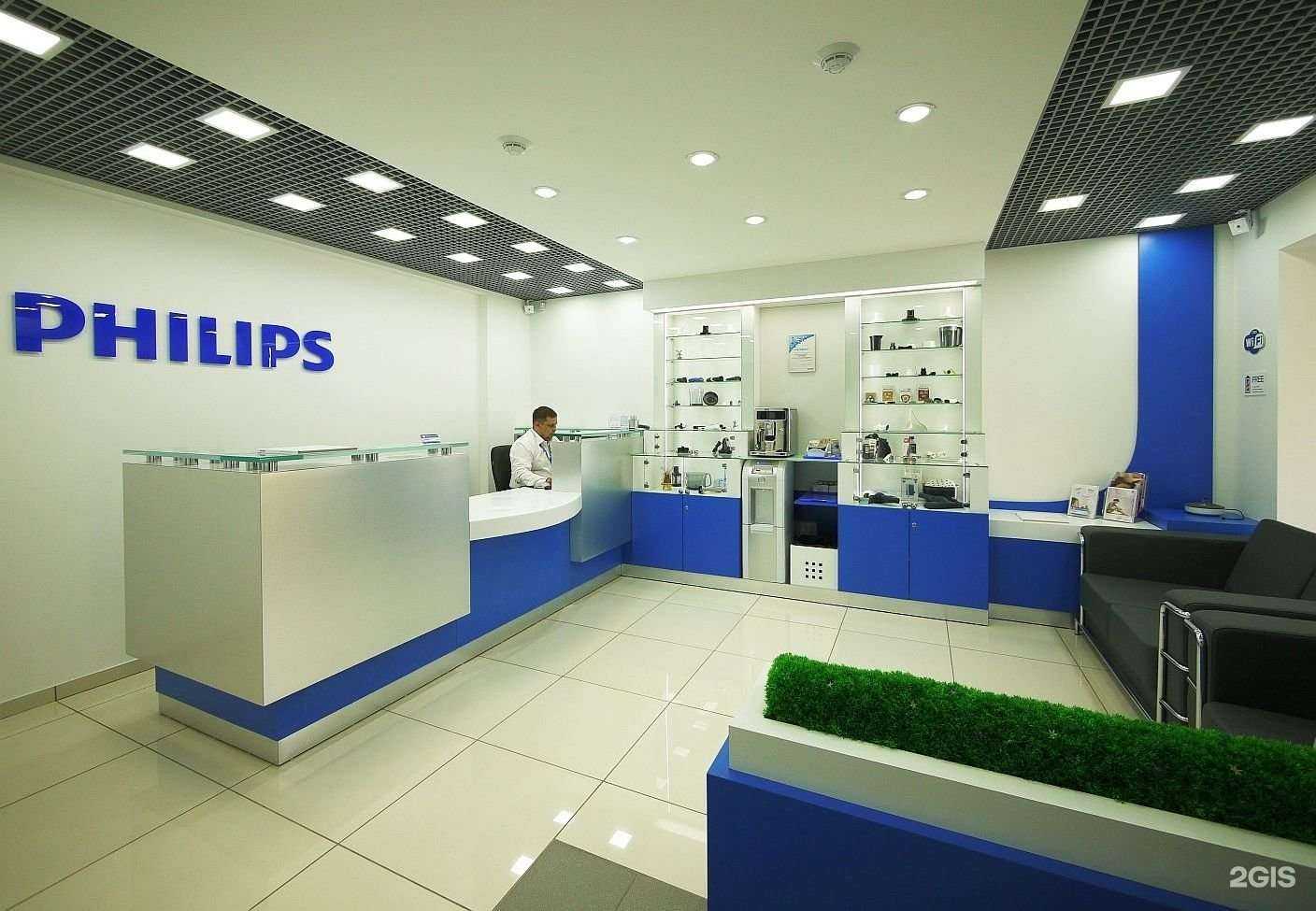 Отзывы на компанию Сентоза-сервис в г. Екатеринбург c фото