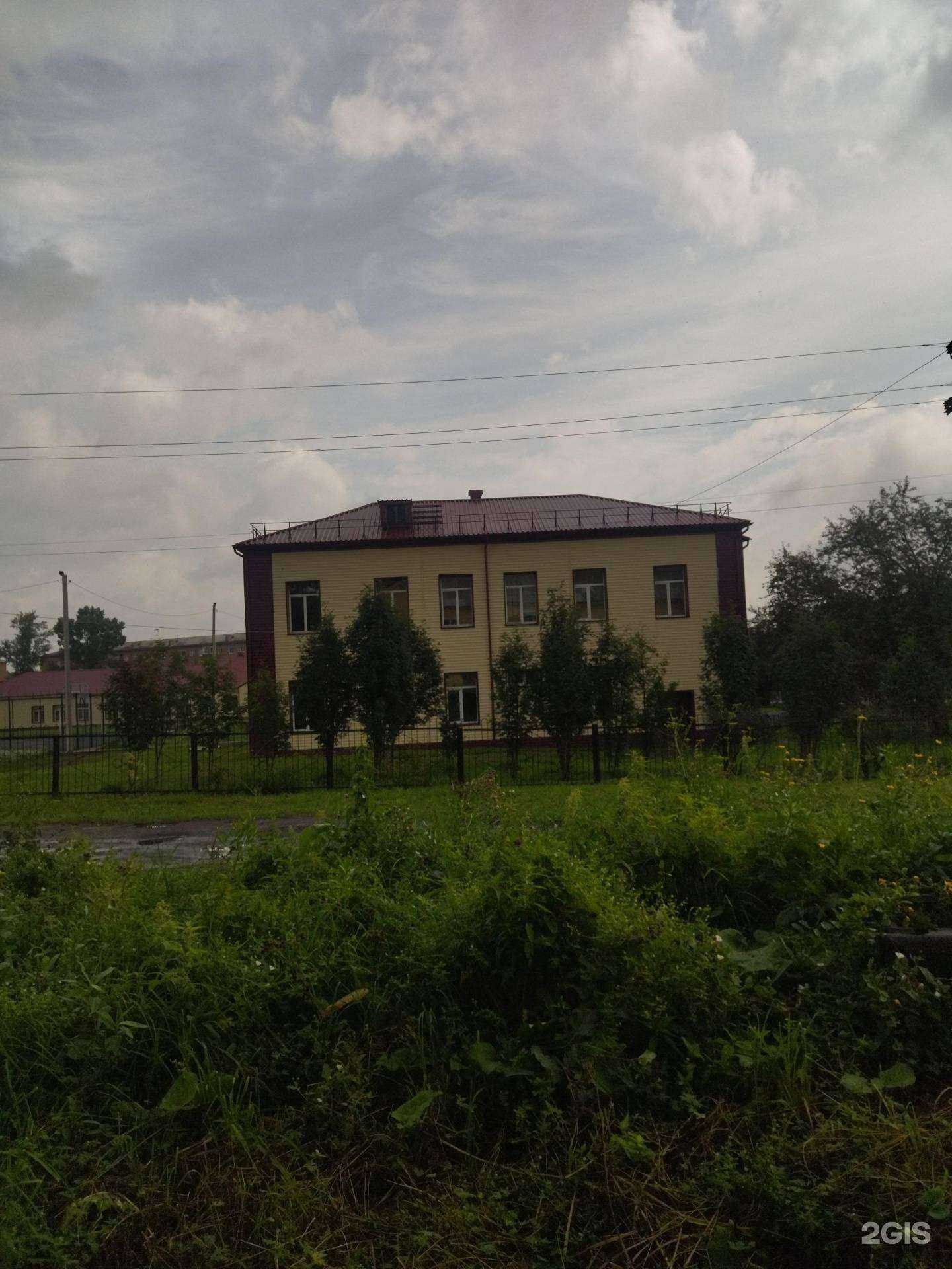 Отзывы на компанию Основная школа №44 в г. Прокопьевск c фото