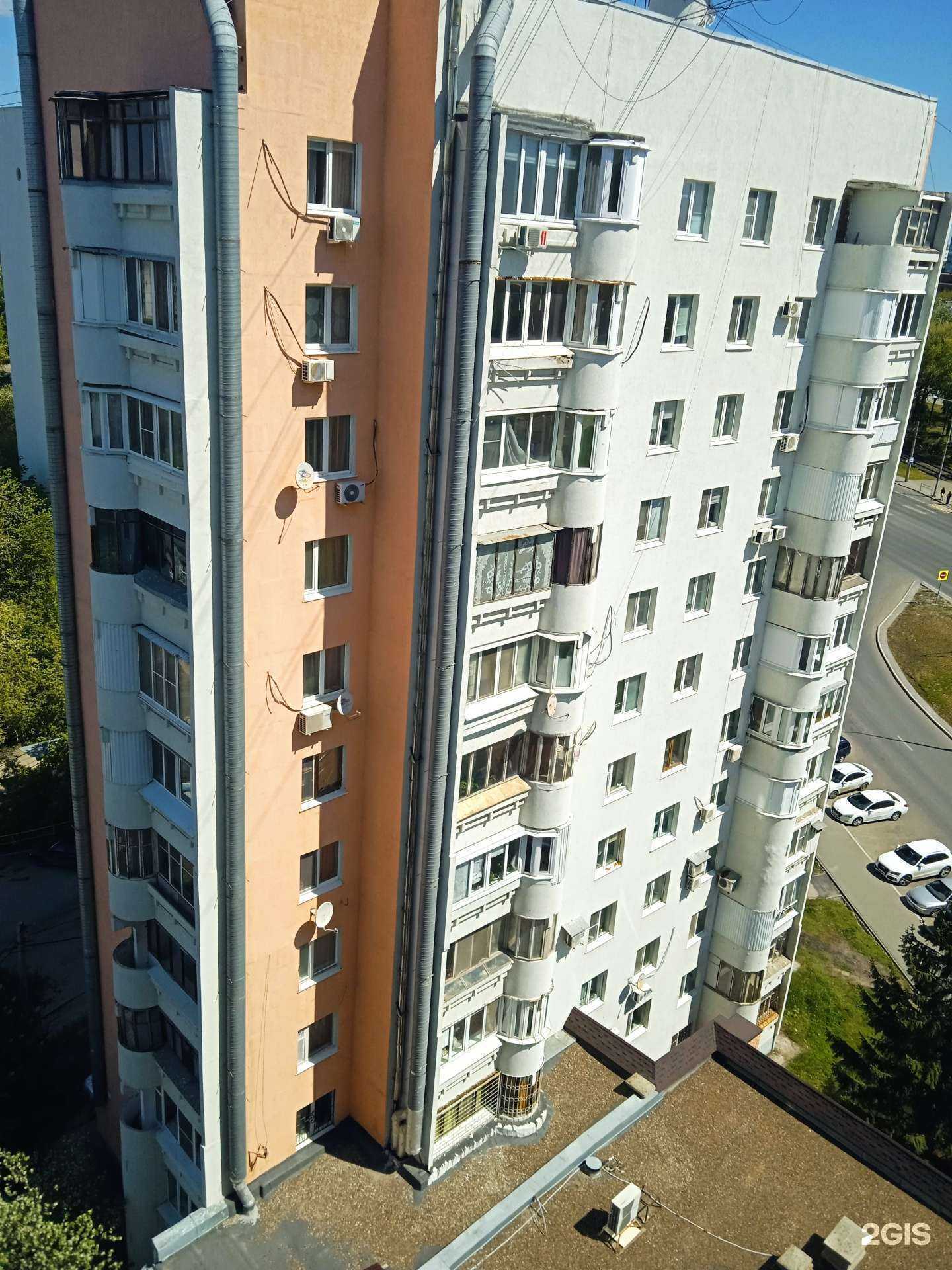 Отзывы на компанию Вита в Самаре c фото - фотография 2 из 2