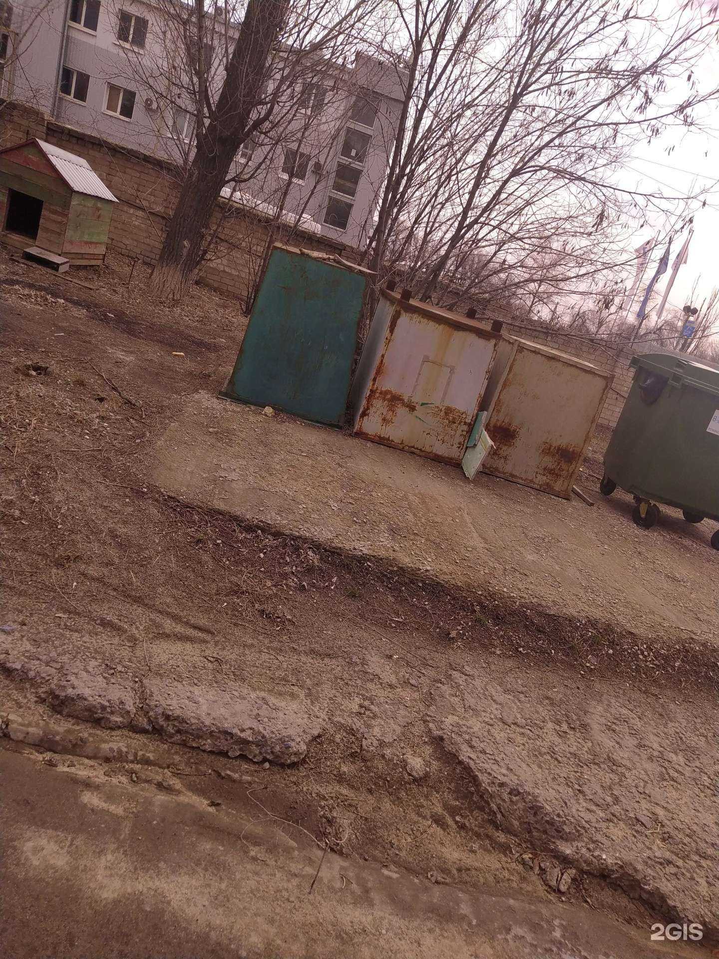 Отзывы на компанию Теплострой в Волгограде c фото