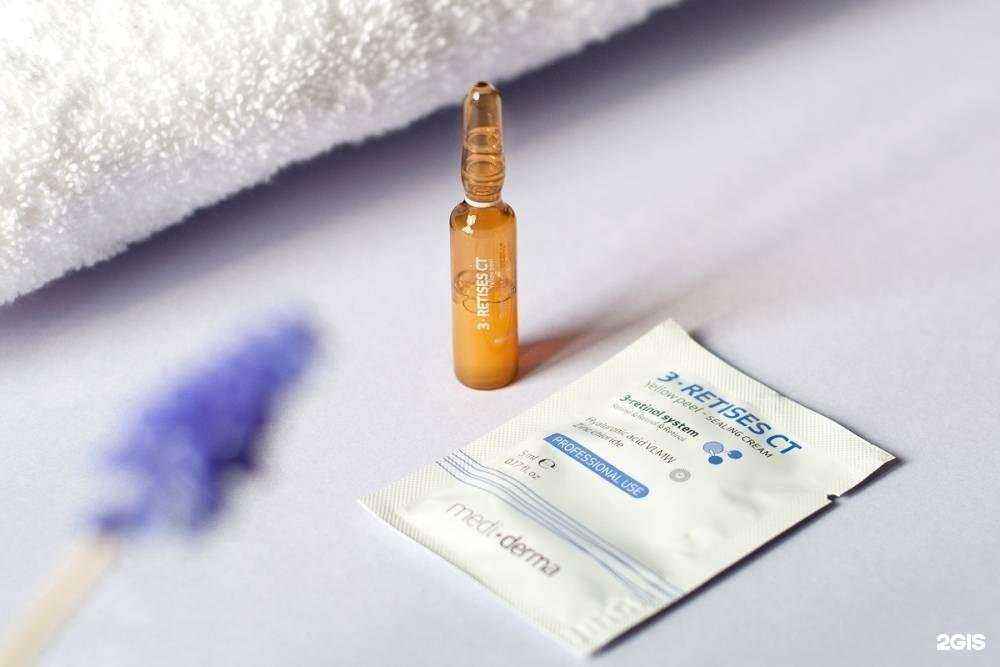 Отзывы на компанию Dp Clinic в г. Тюмень c фото