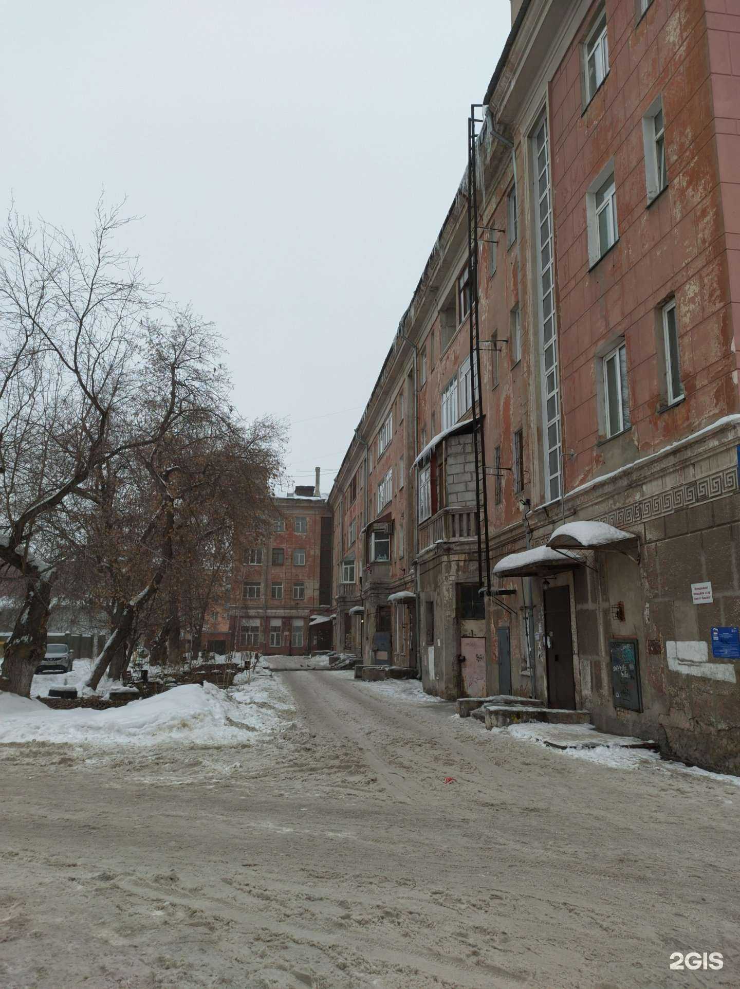 Отзывы на компанию Иллюзоroom в Барнауле c фото - фотография 2 из 2