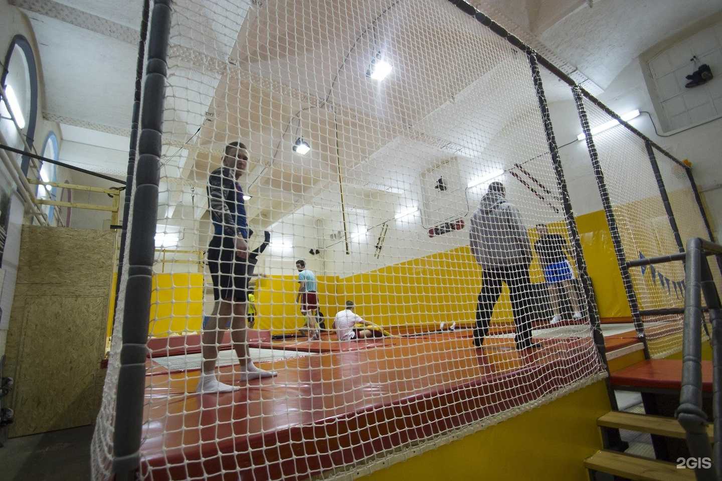 Отзывы на компанию Батутный центр в Подольске c фото