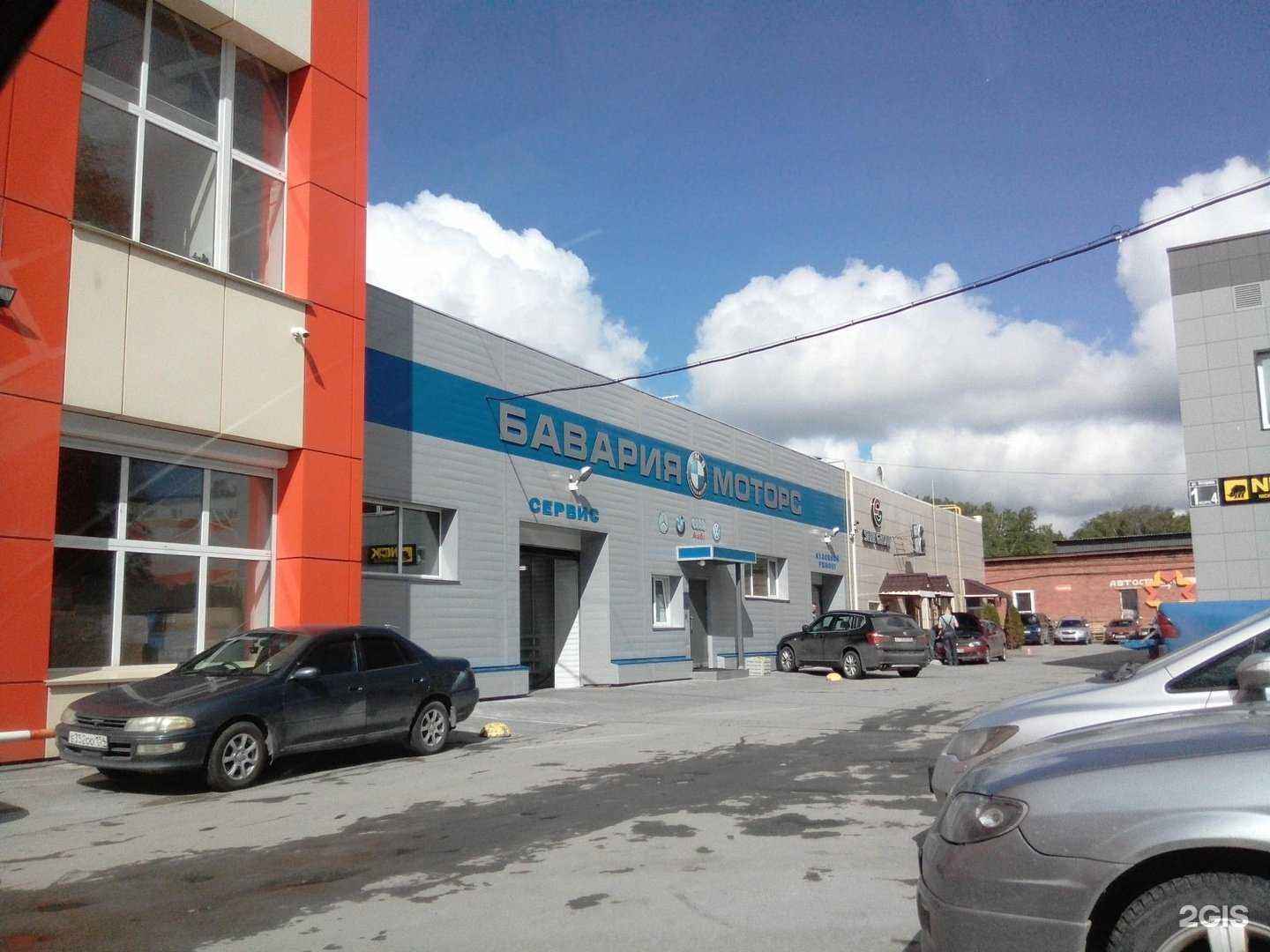 Отзывы на компанию Стоматологическая клиника и центр гнатологии доктора Легейда в Новосибирске c фото - фотография 2 из 2