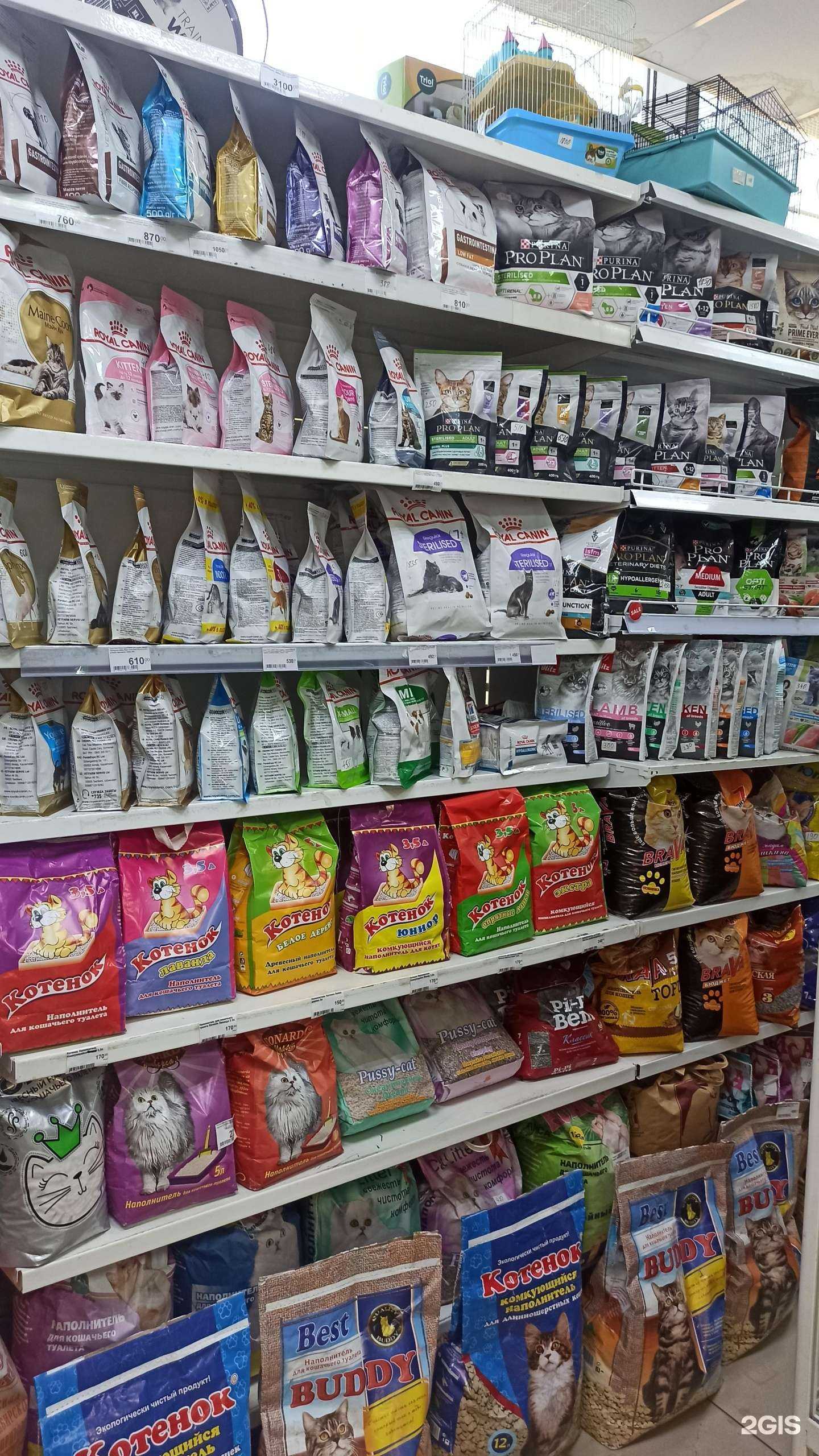 Отзывы на компанию PetHouse в Набережных Челнах c фото