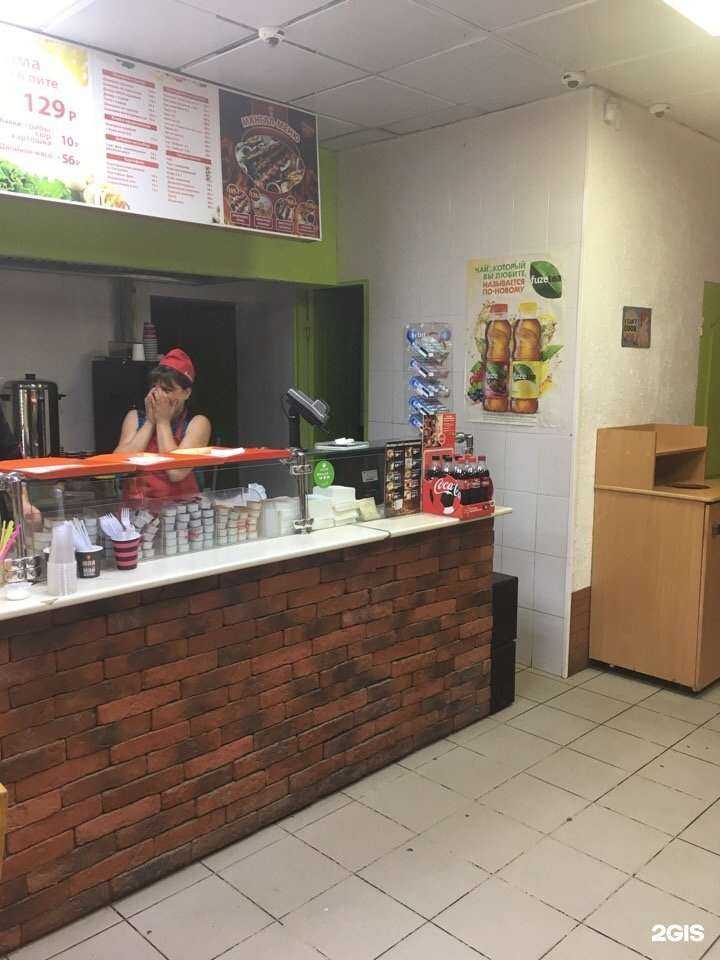 Отзывы на компанию Шаверма в Таганроге c фото