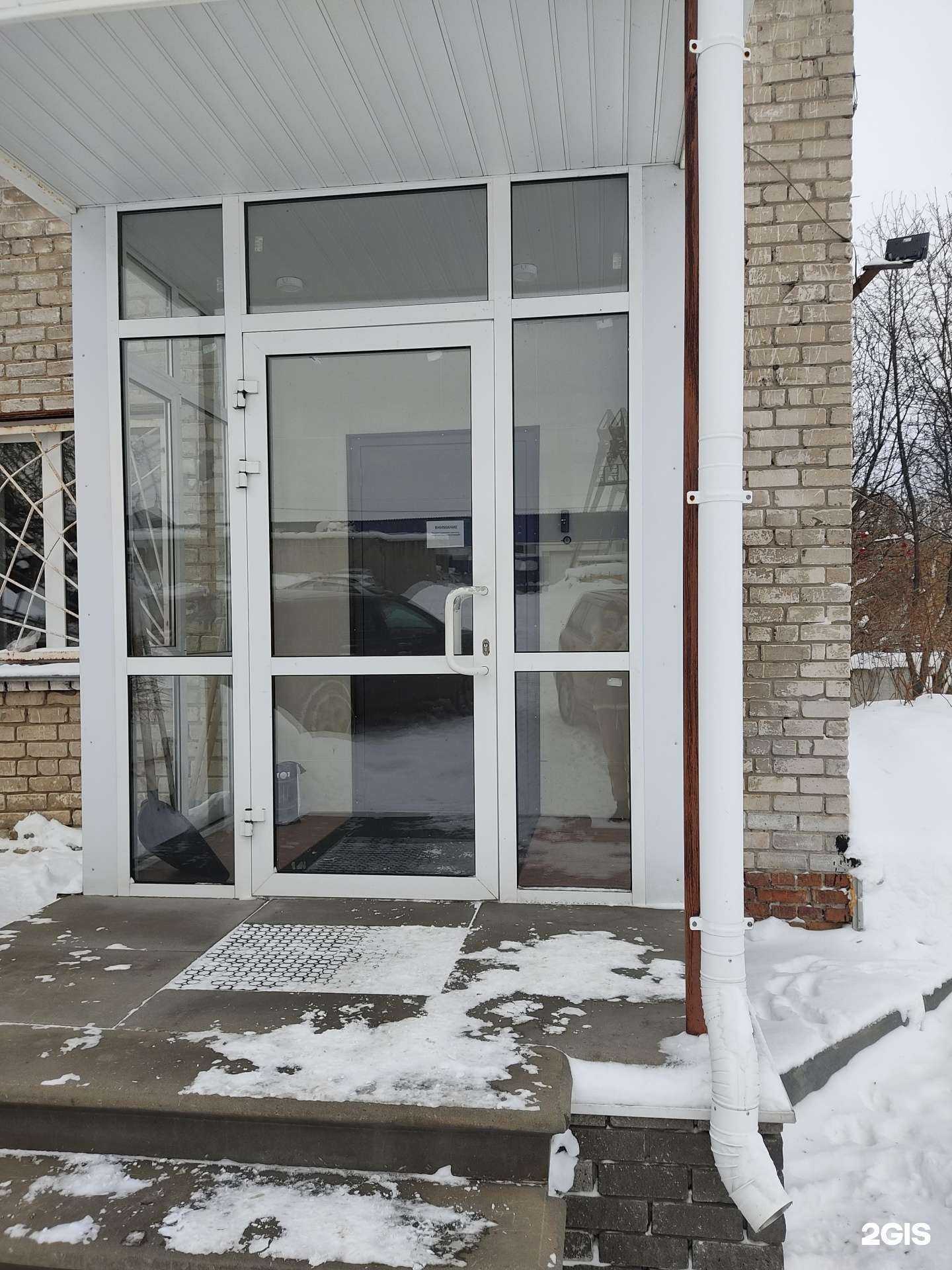 Отзывы на компанию Стройцентр Экон в Нижнем Новгороде c фото