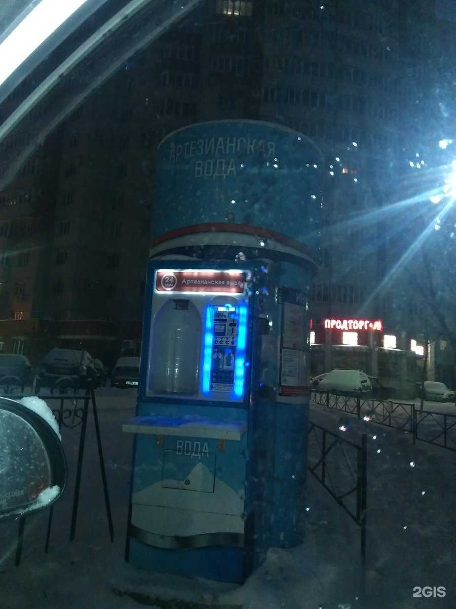 Отзывы на компанию Воронежская водная компания в г. Воронеж c фото