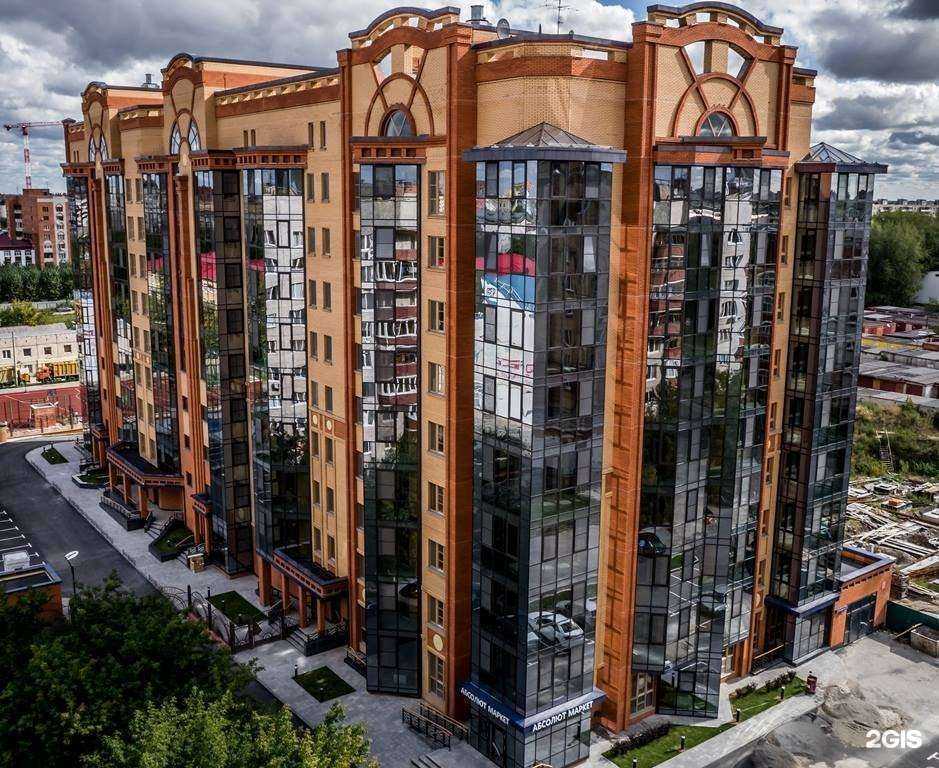 Отзывы на компанию 2Мен Групп в Тюмени c фото