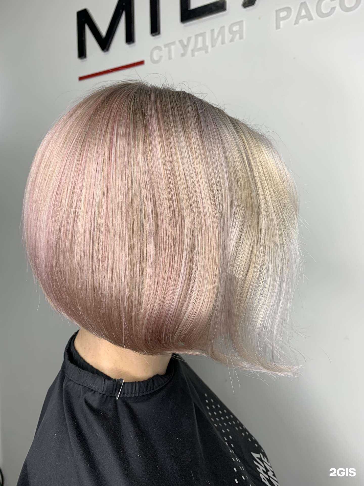 Отзывы на компанию Magic Hair в Краснодаре c фото