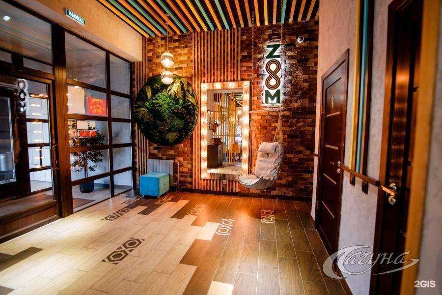 Отзывы на компанию Nostalgie в Нижнекамске c фото