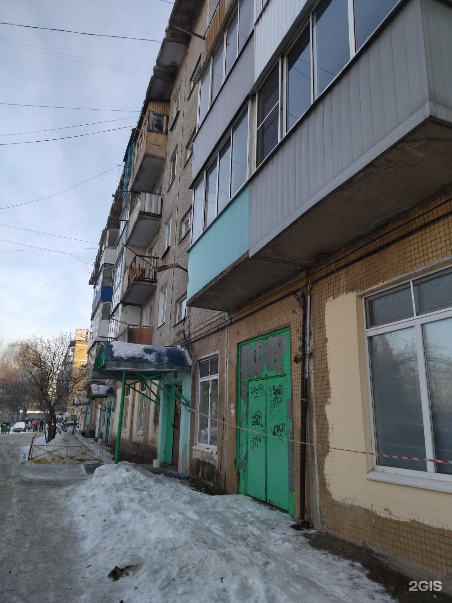 Отзывы на компанию Добрый год в Новокузнецке c фото - фотография 2 из 2