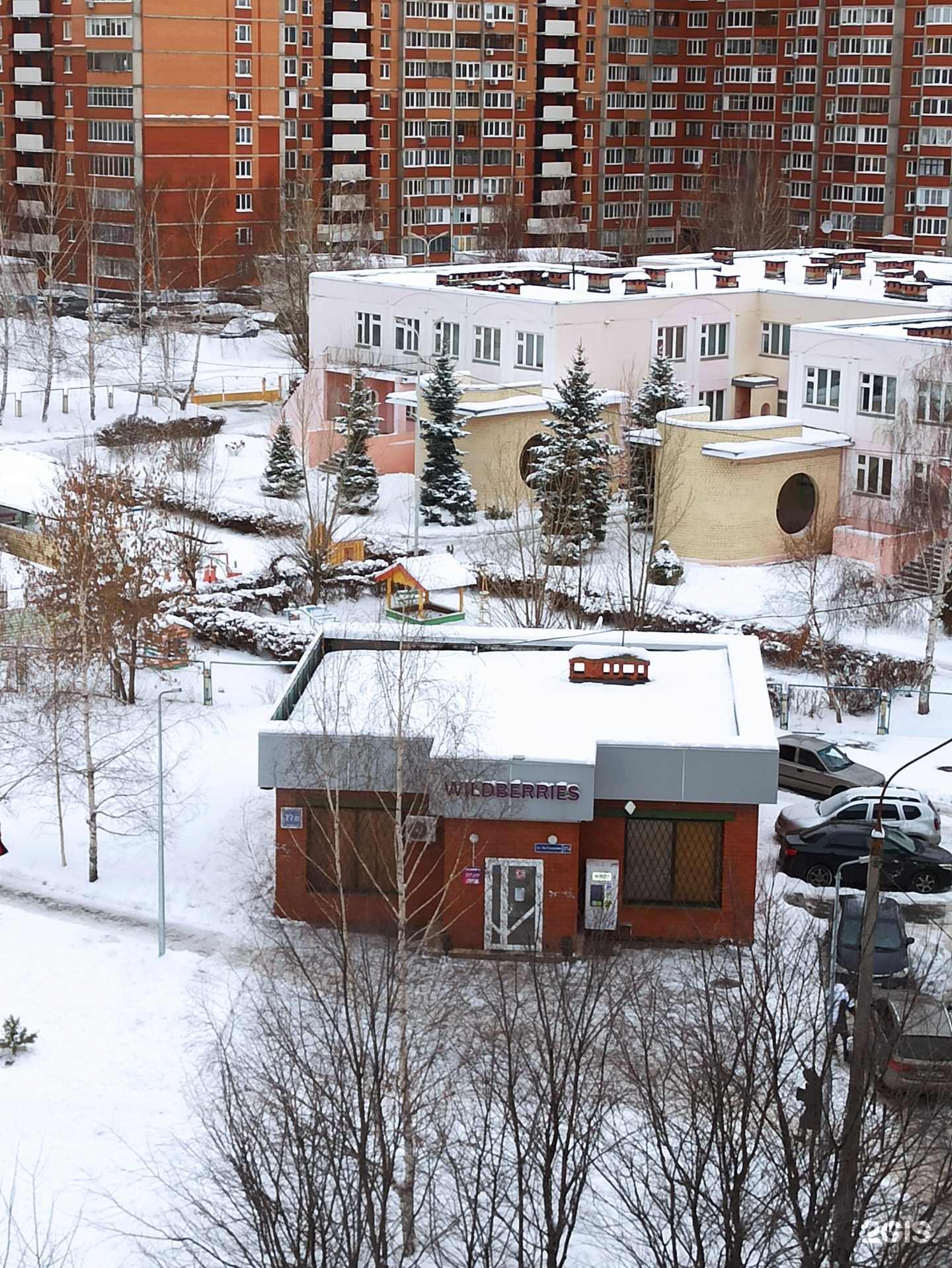 Отзывы на компанию Не просто вещь в Казани c фото