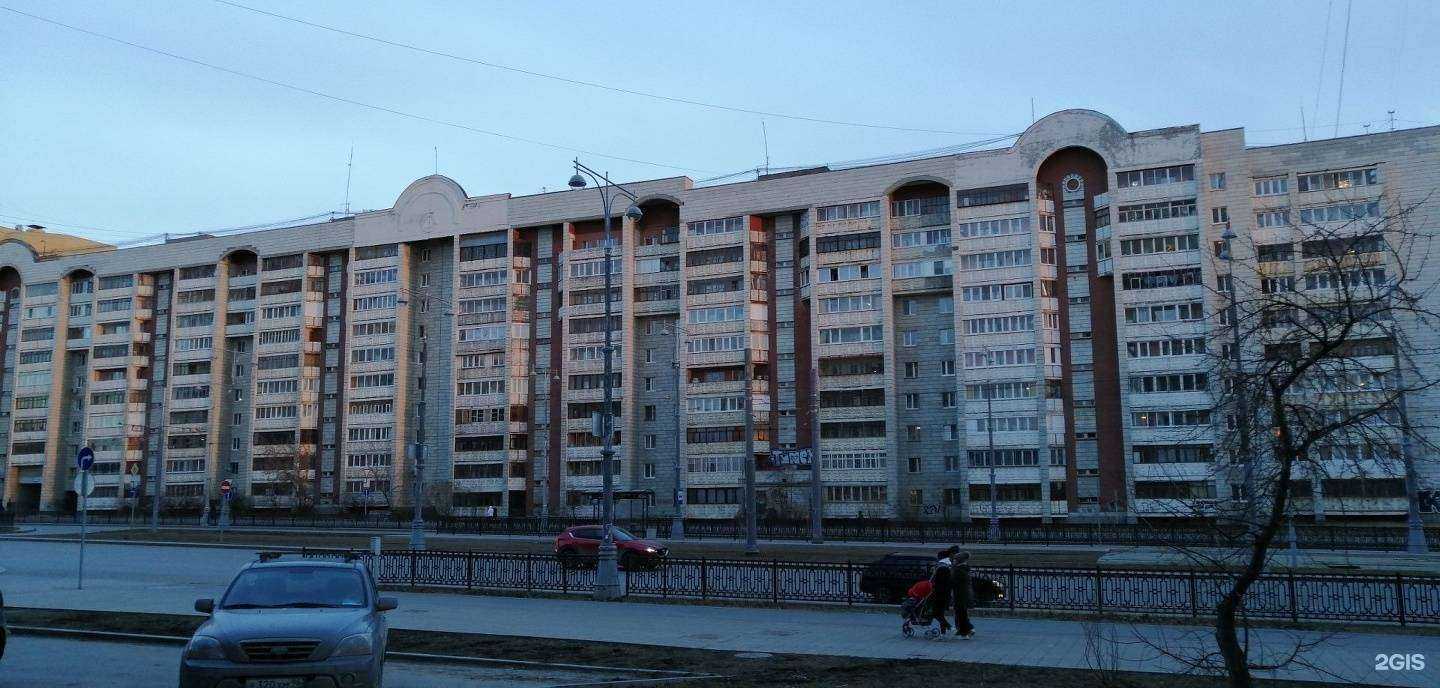 Отзывы на компанию Служба промышленной безопасности в г. Екатеринбург c фото