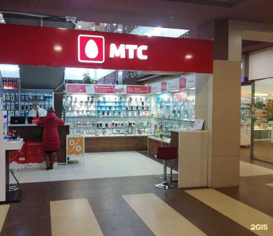 Отзывы на компанию МТС  в Нижнем Новгороде c фото