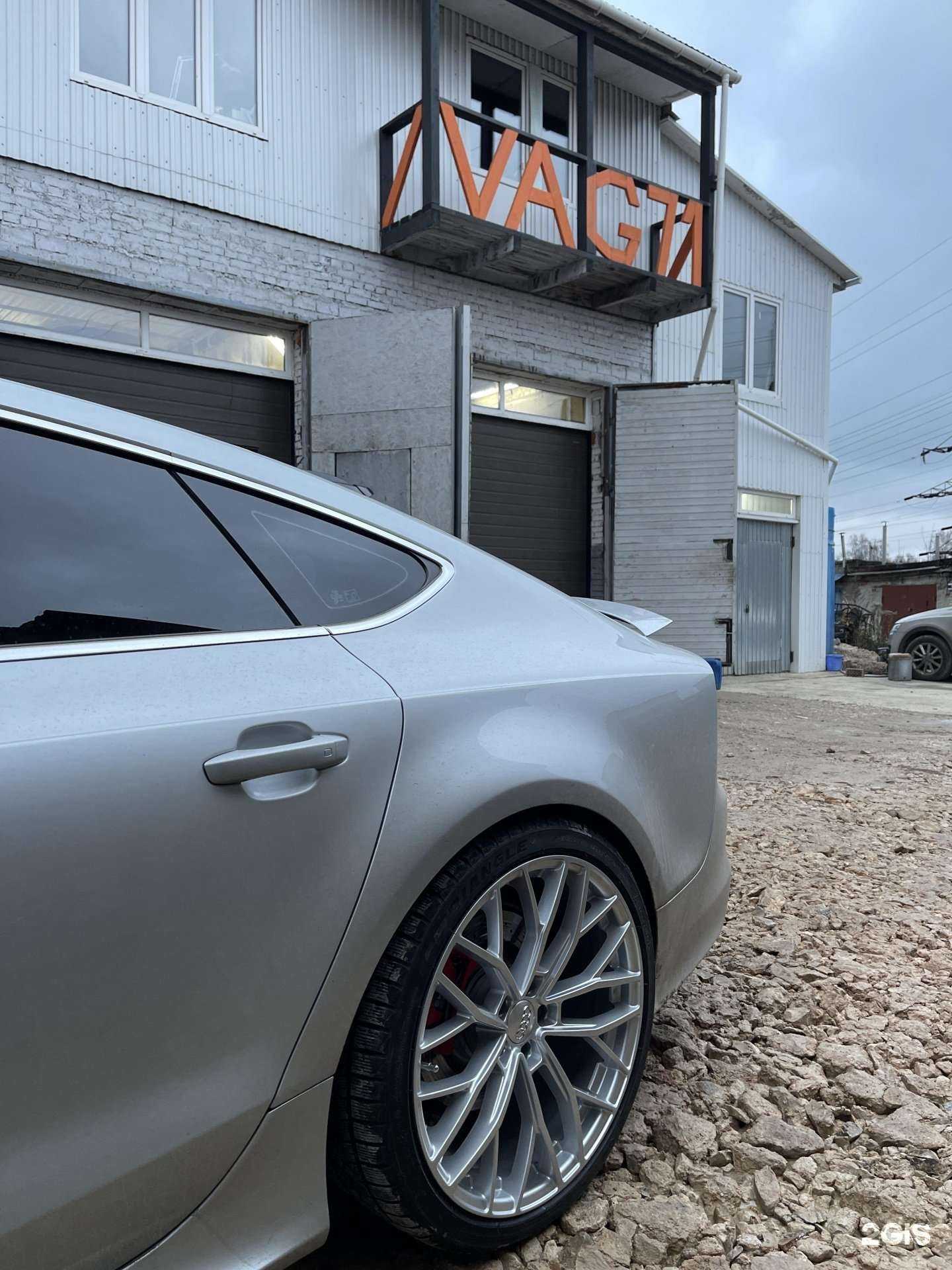 Отзывы на компанию Vag_71 в Туле c фото