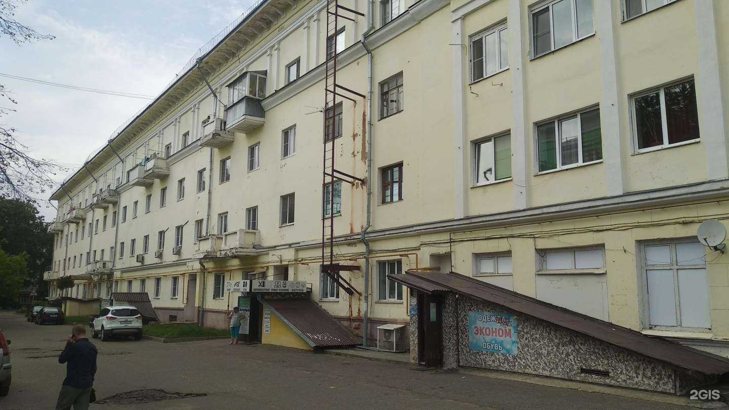 Отзывы на компанию Мастерская по ремонту ювелирных изделий в г. Фрязино c фото