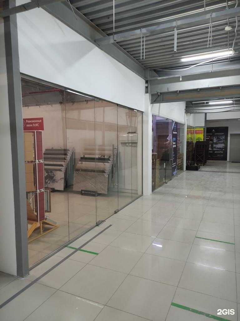 Отзывы на компанию Сит в Коммунарке c фото